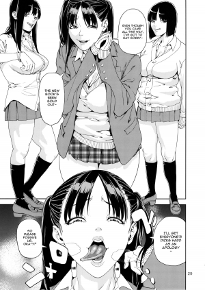 (C86) [JACK-POT (Jyura)] School Fuuzoku | School Sex Service [English] {doujin-moe.us} - Page 28