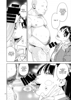 (C86) [JACK-POT (Jyura)] School Fuuzoku | School Sex Service [English] {doujin-moe.us} - Page 29
