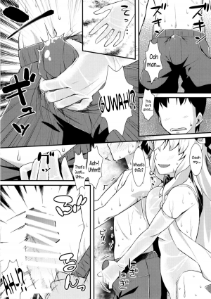 [angelphobia (Tomomimi Shimon)] Yasei no Chijo ga Arawareta! 10 -  A Wild Nymphomaniac Appeared! 10 (Touhou Project) [English] [Sharpie Translations] [Digital] - Page 6