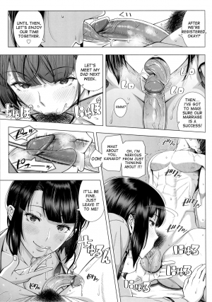 [Shinozuka Yuuji] Ore ga Mita Koto no Nai Kanojo | A Woman Like I'd Never Seen Before (Hajimete no Hitozuma) [English] [Decensored] - Page 12