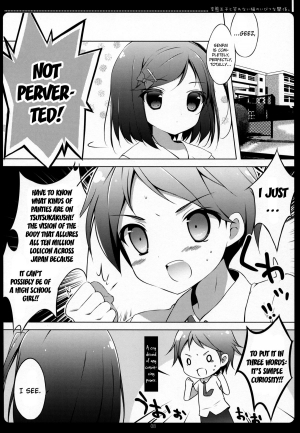 (C83) [Maguro Beya (Shiratama)] Hentai Ouji to Warawanai Neko no Ibitsu na Kankei. (Hentai Ouji to Warawanai Neko) [English] - Page 6