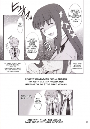 [P-Forest (Hozumi Takashi)] Onii-sama Horuhoru (Mahouka Koukou no Rettousei) [English] [dvinrtribution] (edit by X)[Digital] - Page 25