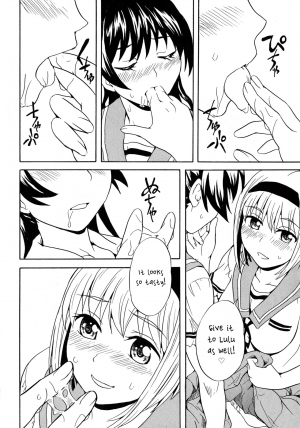 [Sudoo Kaoru] Calendula Joshi Seitokai! ~Wotome no Gogo~ (L -Ladies & Girls Love- 07) [English] [SMDC] - Page 11