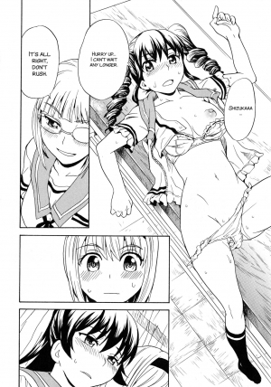 [Sudoo Kaoru] Calendula Joshi Seitokai! ~Wotome no Gogo~ (L -Ladies & Girls Love- 07) [English] [SMDC] - Page 21