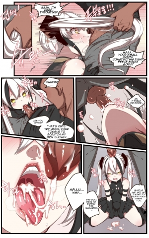 [yun-uyeon (ooyun)] How to use dolls 06 (Girls Frontline) [English] - Page 8