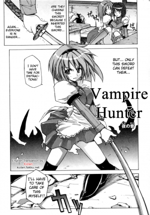 [Yoru no Oto] Vampire Hunter (Tatakau Heroine Ryoujoku Anthology Toukiryoujoku 3) (English) [Kizlan] - Page 3