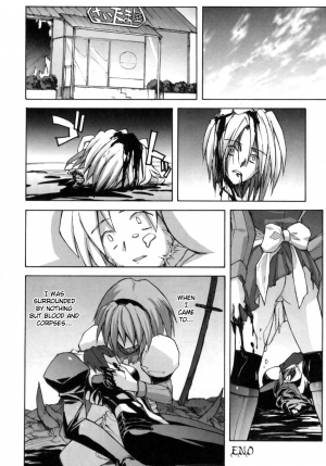 [Yoru no Oto] Vampire Hunter (Tatakau Heroine Ryoujoku Anthology Toukiryoujoku 3) (English) [Kizlan] - Page 17