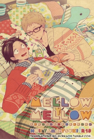 (C85) [Strawberry55 (Mitsuya)] MELLOW MELLOW (Haikyuu!!) [English] [Mokkachi] - Page 2