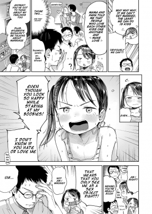 [Masuda] Hatsukoi Sensei | first love’s pledge (Musume-san o Kudasai!!) [English] [SquigglesJP] [Digital] - Page 4