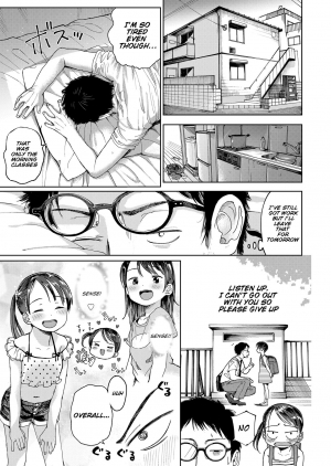 [Masuda] Hatsukoi Sensei | first love’s pledge (Musume-san o Kudasai!!) [English] [SquigglesJP] [Digital] - Page 6