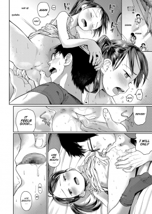 [Masuda] Hatsukoi Sensei | first love’s pledge (Musume-san o Kudasai!!) [English] [SquigglesJP] [Digital] - Page 11