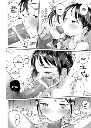 [Masuda] Hatsukoi Sensei | first love’s pledge (Musume-san o Kudasai!!) [English] [SquigglesJP] [Digital] - Page 15