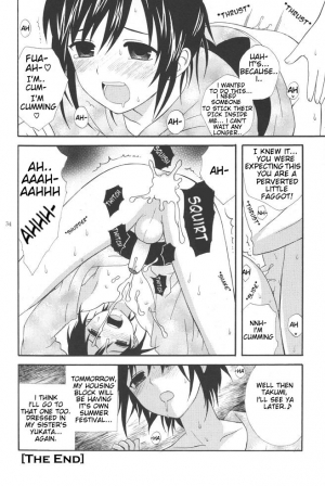 (C70) [Rorororomo (Makita Masaki)] Yukatame Boku | My Yukata (Shounen Iro Zukan 2 ~Natsumatsuri~) [English] [NewsMedia] [Decensored] - Page 5