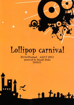  Lollipop Carnival [Bleach][Yaoi][Eng] - Page 3