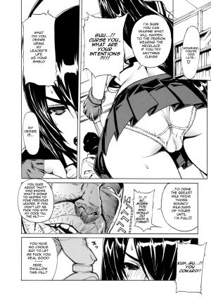 (C76) [Dorepooru (Leopard)] Leopard Hon 14 (Ikkitousen) [English] {Ayane} - Page 8