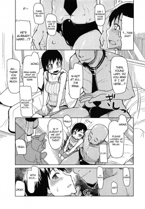  [Ryo] SYG - Anata no Kanojo Urimasenka - | SYG - Why Don't you Sell us your Girlfriend? - (Oishii Oniku no Meshiagarikata) [English] [sureok1]  - Page 6