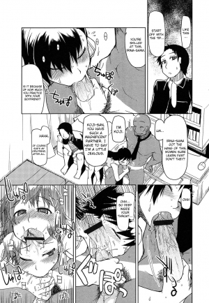  [Ryo] SYG - Anata no Kanojo Urimasenka - | SYG - Why Don't you Sell us your Girlfriend? - (Oishii Oniku no Meshiagarikata) [English] [sureok1]  - Page 8