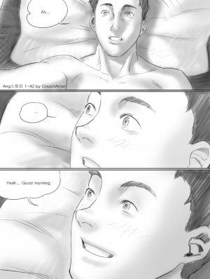 [CousinAnon] Angstory (English) - Page 43