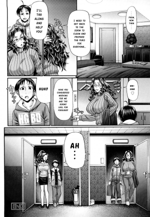 [Chiba Toshirou] Suite Room [English] - Page 9