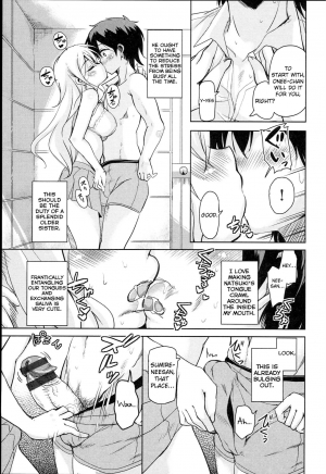 [Narusawa Kei] Anemone Star Mine Ch. 1-4 (Hagemase! H Cheer Girl) [English] - Page 28