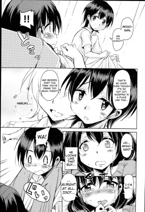 [Narusawa Kei] Anemone Star Mine Ch. 1-4 (Hagemase! H Cheer Girl) [English] - Page 50