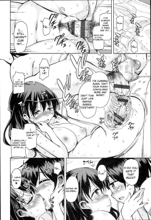 [Narusawa Kei] Anemone Star Mine Ch. 1-4 (Hagemase! H Cheer Girl) [English] - Page 65