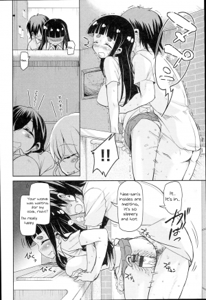 [Narusawa Kei] Anemone Star Mine Ch. 1-4 (Hagemase! H Cheer Girl) [English] - Page 77