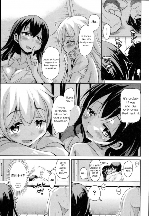 [Narusawa Kei] Anemone Star Mine Ch. 1-4 (Hagemase! H Cheer Girl) [English] - Page 82