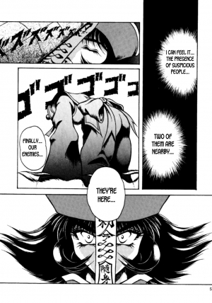 (C48) [Yuriai Kojinshi Kai (Hasebe Kazunari)] CHINESE HUNTER (THE HEAT THREE) (Darkstalkers) [English] [desudesu] - Page 5