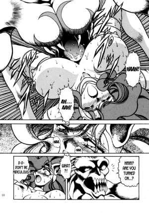 (C48) [Yuriai Kojinshi Kai (Hasebe Kazunari)] CHINESE HUNTER (THE HEAT THREE) (Darkstalkers) [English] [desudesu] - Page 10