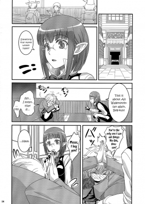 (COMITIA112) [A-Lucky Murashige no Ran (A-Lucky Murashige)] Special Lesson (Dungeon ni Deai o Motomeru no wa Machigatteiru Darou ka) [English] [EHCOVE] - Page 4