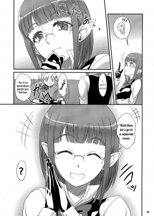 (COMITIA112) [A-Lucky Murashige no Ran (A-Lucky Murashige)] Special Lesson (Dungeon ni Deai o Motomeru no wa Machigatteiru Darou ka) [English] [EHCOVE] - Page 5