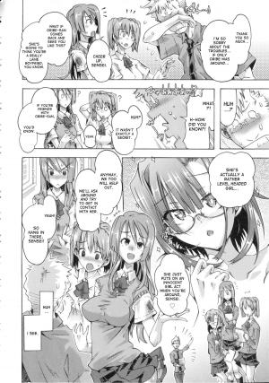 [Takasaki Takemaru] Ibarahime Chuuhen + Kouhen | Ibarahime part 2-3 [English] [desudesu] - Page 27