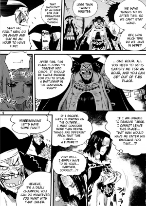 (C80) [Konohanaku (Konohana)] Zoku Onnagoroshi Hebi no Jigoku (One Piece) [English] =s3trans= - Page 9