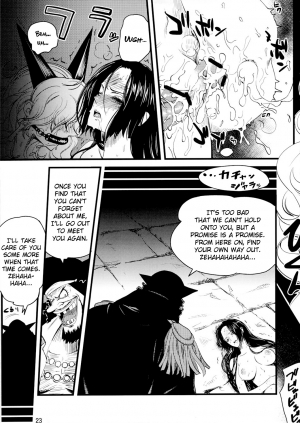 (C80) [Konohanaku (Konohana)] Zoku Onnagoroshi Hebi no Jigoku (One Piece) [English] =s3trans= - Page 23