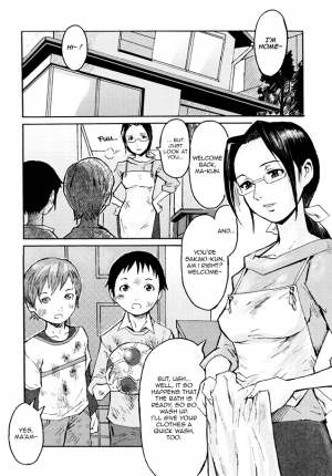 [Kuroiwa Menou] Haha to Musuko to Sono Yuujin to | Mother, son, and his Buddy (Milk Crown) [English] =Short Wharf= - Page 3