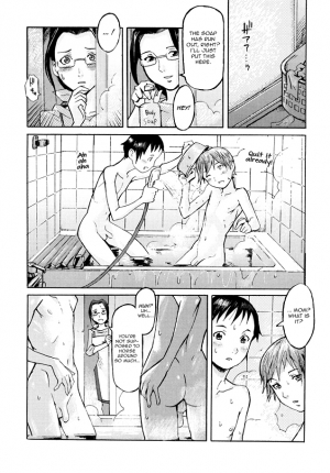 [Kuroiwa Menou] Haha to Musuko to Sono Yuujin to | Mother, son, and his Buddy (Milk Crown) [English] =Short Wharf= - Page 4