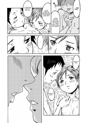 [Kuroiwa Menou] Haha to Musuko to Sono Yuujin to | Mother, son, and his Buddy (Milk Crown) [English] =Short Wharf= - Page 12