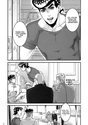 (Golden Blood 19) [Ondo (NuruNuru)] Abunakkashiikedo Uwaki wa Shinai | Cheating's not my style (JoJo's Bizarre Adventure) [English] {Cesegura} [Decensored] - Page 4