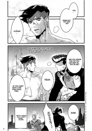 (Golden Blood 19) [Ondo (NuruNuru)] Abunakkashiikedo Uwaki wa Shinai | Cheating's not my style (JoJo's Bizarre Adventure) [English] {Cesegura} [Decensored] - Page 6