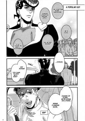 (Golden Blood 19) [Ondo (NuruNuru)] Abunakkashiikedo Uwaki wa Shinai | Cheating's not my style (JoJo's Bizarre Adventure) [English] {Cesegura} [Decensored] - Page 10