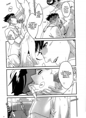 (Golden Blood 19) [Ondo (NuruNuru)] Abunakkashiikedo Uwaki wa Shinai | Cheating's not my style (JoJo's Bizarre Adventure) [English] {Cesegura} [Decensored] - Page 16