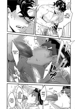 (Golden Blood 19) [Ondo (NuruNuru)] Abunakkashiikedo Uwaki wa Shinai | Cheating's not my style (JoJo's Bizarre Adventure) [English] {Cesegura} [Decensored] - Page 17