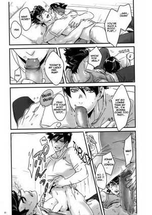 (Golden Blood 19) [Ondo (NuruNuru)] Abunakkashiikedo Uwaki wa Shinai | Cheating's not my style (JoJo's Bizarre Adventure) [English] {Cesegura} [Decensored] - Page 22