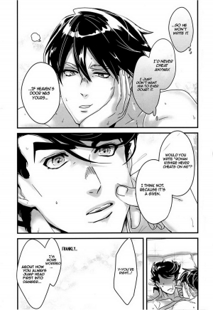 (Golden Blood 19) [Ondo (NuruNuru)] Abunakkashiikedo Uwaki wa Shinai | Cheating's not my style (JoJo's Bizarre Adventure) [English] {Cesegura} [Decensored] - Page 25