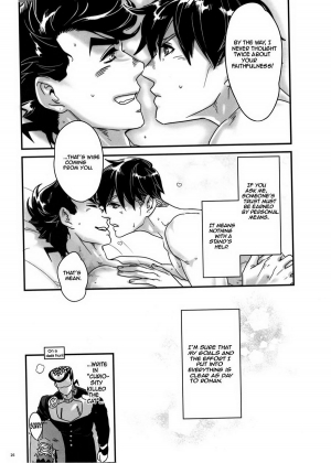 (Golden Blood 19) [Ondo (NuruNuru)] Abunakkashiikedo Uwaki wa Shinai | Cheating's not my style (JoJo's Bizarre Adventure) [English] {Cesegura} [Decensored] - Page 26