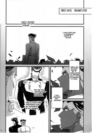 (Golden Blood 19) [Ondo (NuruNuru)] Abunakkashiikedo Uwaki wa Shinai | Cheating's not my style (JoJo's Bizarre Adventure) [English] {Cesegura} [Decensored] - Page 28