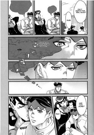 (Golden Blood 19) [Ondo (NuruNuru)] Abunakkashiikedo Uwaki wa Shinai | Cheating's not my style (JoJo's Bizarre Adventure) [English] {Cesegura} [Decensored] - Page 29
