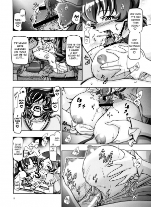 (C78) [Gambler Club (Kousaka Jun)] Heartcatch Mamacure (Heartcatch Precure!) [English] [biribiri] - Page 8