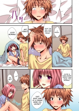 [Hyogetsu (Momonoki Fum)] Riko Scoop 2 (To LOVE-Ru) [English] [biribiri] [Digital] - Page 6